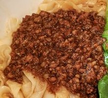 Old Changsha Meat Sauce Noodles