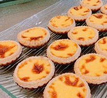 Crispy Custard Tart Supreme