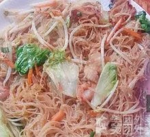 Stir-Fried Rice Noodles with Pork and Eggs