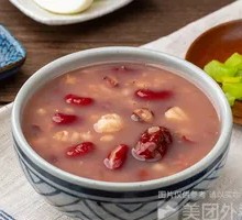 Peanut Lotus Seed Milk