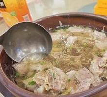 Rural Pork Soup