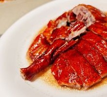 Home-style Roast Goose