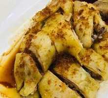 Fragrant Scallion Oil Chicken