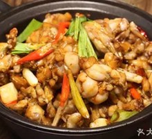 Frog and Chicken Stew