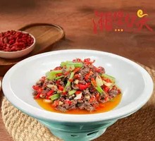 Stewed and Stir-fried Yellow Beef