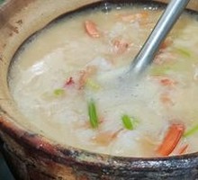 Shrimp Clay Pot Rice Porridge