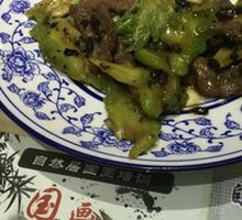 Bitter Melon with Beef