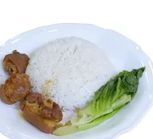 Braised Pig's Trotter Rice