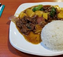 Pineapple Beef Rice