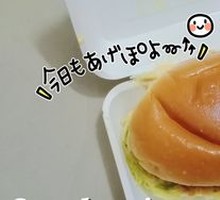 Signature Pork Cutlet Sandwich