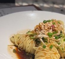 Chicken Noodles Salad