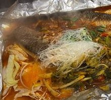 Old Jar Sichuan Pickled Vegetable Flavor