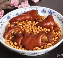 Stewed Pig Trotter with Soybeans Rice