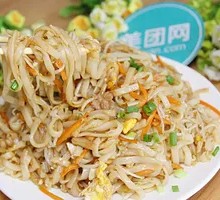 Stir-fried Rice Noodles with Pickled Bamboo Shoots