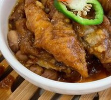 XO Sauce Mountain Pepper Chicken Feet