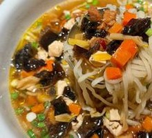 Sour Soup Noodles with Intestines