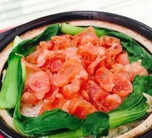 Dongguan Lap Cheong Baozi Rice