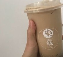 Brown Sugar Pearl Latte