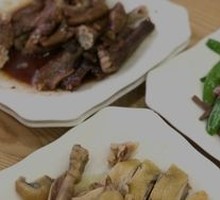 Hakka Salted Chicken