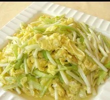 Scallion Egg Fried Rice