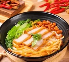 Crispy Fried Rice Noodles