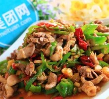 Spicy Chicken Offal Stir-fry