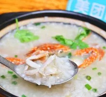 Flower Crab Rice Porridge