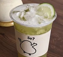 Green Grape Jasmine Iced Tea