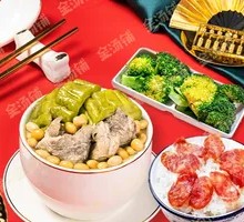 Braised Pork Ribs with Mung Beans and Bitter Melon
