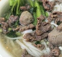 Beef Ball Soup with Rice Noodles
