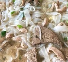 Pork Offal Soup with Rice Noodles