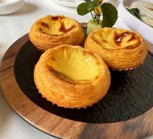 Portuguese Egg Tart