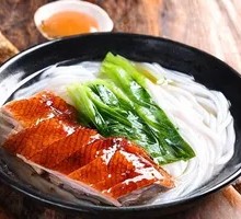 Roast Duck Noodle Soup