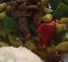 Stir-Fried Beef Rice