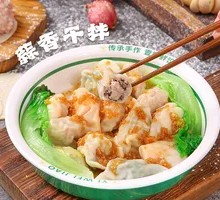 Garlic-Flavored Tofu Dry Mix