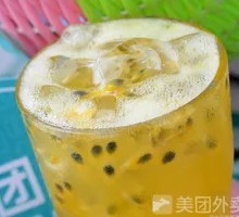 Passion Fruit Fresh Tea