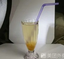 Grapefruit Honey