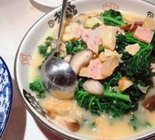 Clear Soup with Kale