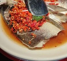 Fresh Chopped Chili Tender Fish Head