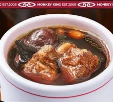 Lung Bone Soup with Prepared and Raw Rehmannia