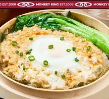 Egg and Pork Steamed Pie with Lotus Leaf Rice