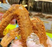 Salted Pepper Duck Wings