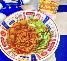 Hong Kong-style Udon Noodles