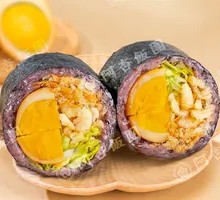 Signature Plain Purple Rice Hot Rice Ball