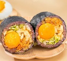Salted Egg Yolk Purple Rice Hot Rice Ball