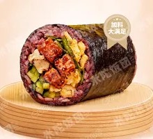 Black Pepper Pork Rice Ball