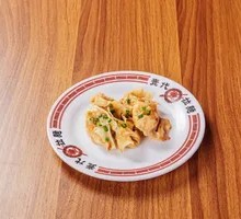 Shrimp and Pork Wonton