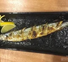 Salt-grilled Saury
