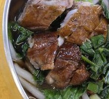 Roast Goose Liver and Intestine Rice Noodles