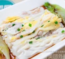 Shiitake Pork Egg Sausage